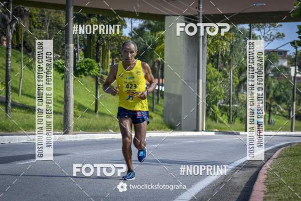 Buy your photos of the event9 Corrida da Virada Joseense 2019 - 5K e 15 K on Fotop