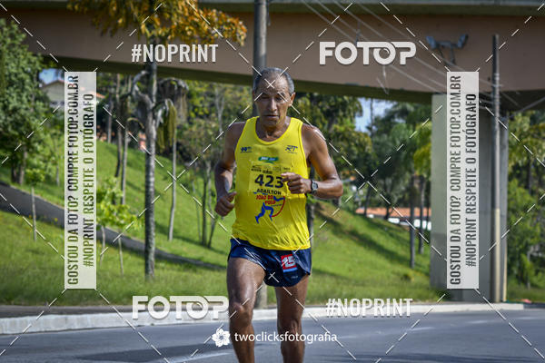 Buy your photos of the event9 Corrida da Virada Joseense 2019 - 5K e 15 K on Fotop