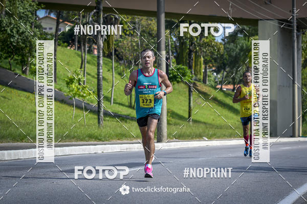 Buy your photos of the event9 Corrida da Virada Joseense 2019 - 5K e 15 K on Fotop