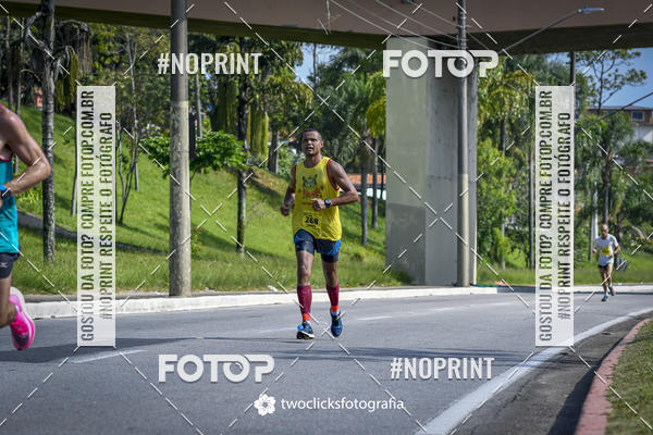 Buy your photos of the event9 Corrida da Virada Joseense 2019 - 5K e 15 K on Fotop