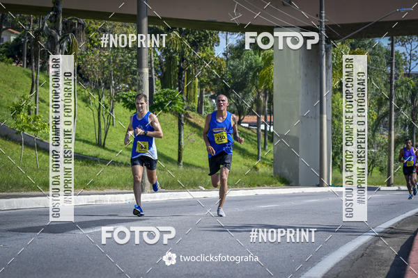 Buy your photos of the event9 Corrida da Virada Joseense 2019 - 5K e 15 K on Fotop