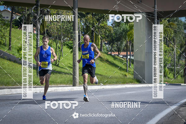 Buy your photos of the event9 Corrida da Virada Joseense 2019 - 5K e 15 K on Fotop