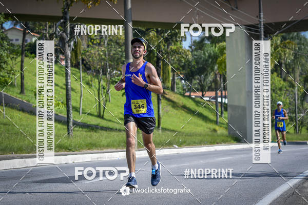 Buy your photos of the event9 Corrida da Virada Joseense 2019 - 5K e 15 K on Fotop
