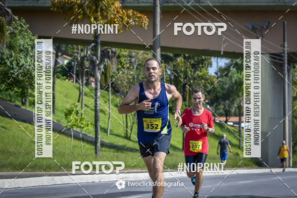 Buy your photos of the event9 Corrida da Virada Joseense 2019 - 5K e 15 K on Fotop