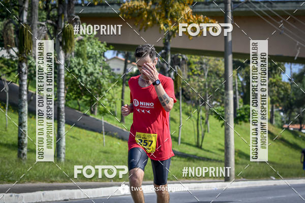 Buy your photos of the event9 Corrida da Virada Joseense 2019 - 5K e 15 K on Fotop