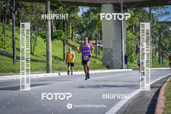 Buy your photos of the event9 Corrida da Virada Joseense 2019 - 5K e 15 K on Fotop