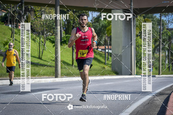 Buy your photos of the event9 Corrida da Virada Joseense 2019 - 5K e 15 K on Fotop