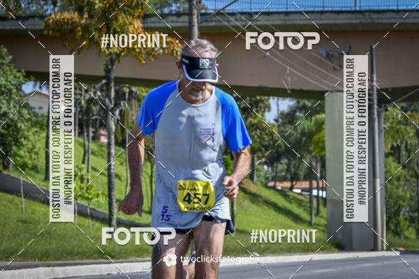 Buy your photos of the event9 Corrida da Virada Joseense 2019 - 5K e 15 K on Fotop