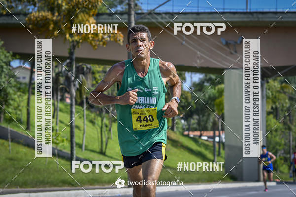 Buy your photos of the event9 Corrida da Virada Joseense 2019 - 5K e 15 K on Fotop