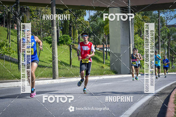 Buy your photos of the event9 Corrida da Virada Joseense 2019 - 5K e 15 K on Fotop