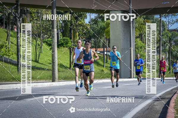 Buy your photos of the event9 Corrida da Virada Joseense 2019 - 5K e 15 K on Fotop