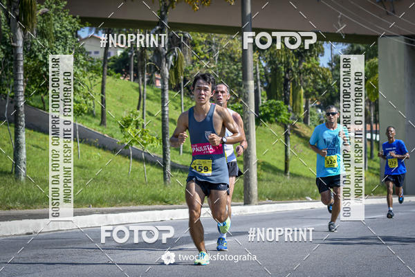 Buy your photos of the event9 Corrida da Virada Joseense 2019 - 5K e 15 K on Fotop