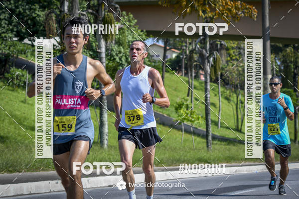 Buy your photos of the event9 Corrida da Virada Joseense 2019 - 5K e 15 K on Fotop