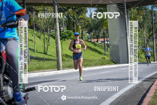 Buy your photos of the event9 Corrida da Virada Joseense 2019 - 5K e 15 K on Fotop