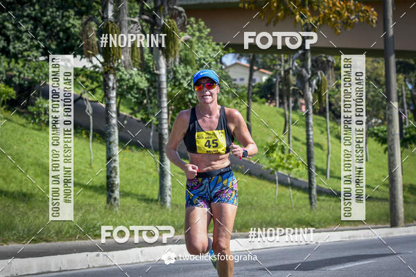 Buy your photos of the event9 Corrida da Virada Joseense 2019 - 5K e 15 K on Fotop