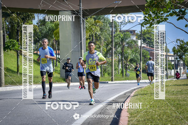 Buy your photos of the event9 Corrida da Virada Joseense 2019 - 5K e 15 K on Fotop