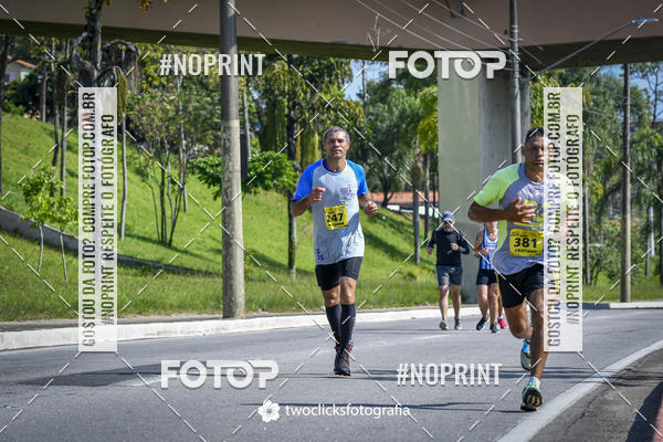 Buy your photos of the event9 Corrida da Virada Joseense 2019 - 5K e 15 K on Fotop