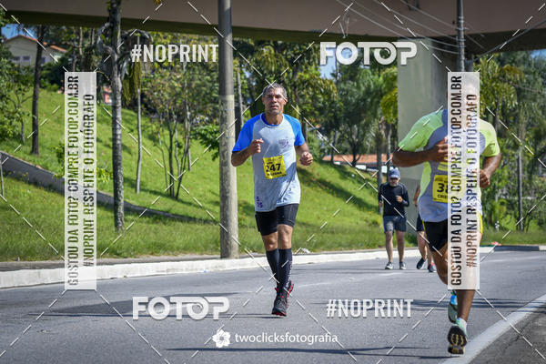 Buy your photos of the event9 Corrida da Virada Joseense 2019 - 5K e 15 K on Fotop