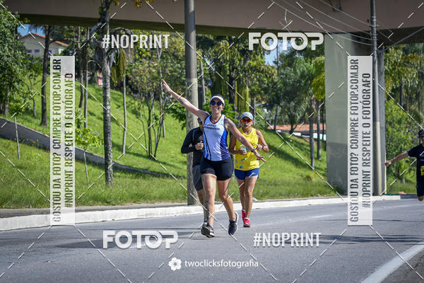 Buy your photos of the event9 Corrida da Virada Joseense 2019 - 5K e 15 K on Fotop