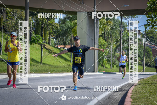 Buy your photos of the event9 Corrida da Virada Joseense 2019 - 5K e 15 K on Fotop