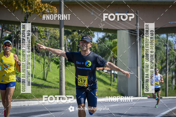 Buy your photos of the event9 Corrida da Virada Joseense 2019 - 5K e 15 K on Fotop