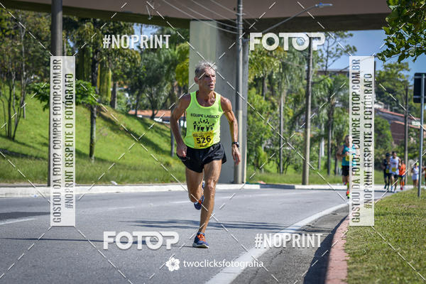 Buy your photos of the event9 Corrida da Virada Joseense 2019 - 5K e 15 K on Fotop