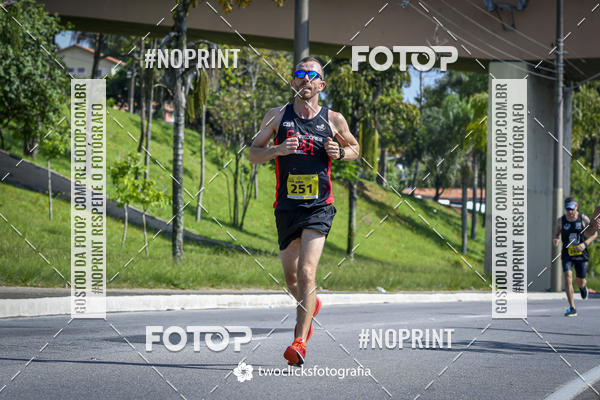 Buy your photos of the event9 Corrida da Virada Joseense 2019 - 5K e 15 K on Fotop