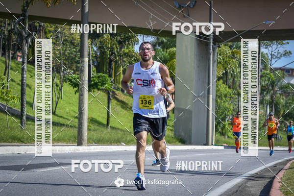 Buy your photos of the event9 Corrida da Virada Joseense 2019 - 5K e 15 K on Fotop