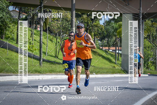 Buy your photos of the event9 Corrida da Virada Joseense 2019 - 5K e 15 K on Fotop