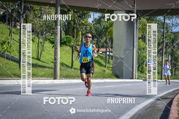 Buy your photos of the event9 Corrida da Virada Joseense 2019 - 5K e 15 K on Fotop