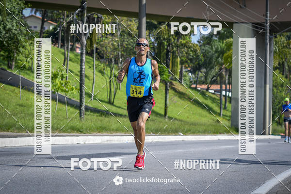 Buy your photos of the event9 Corrida da Virada Joseense 2019 - 5K e 15 K on Fotop