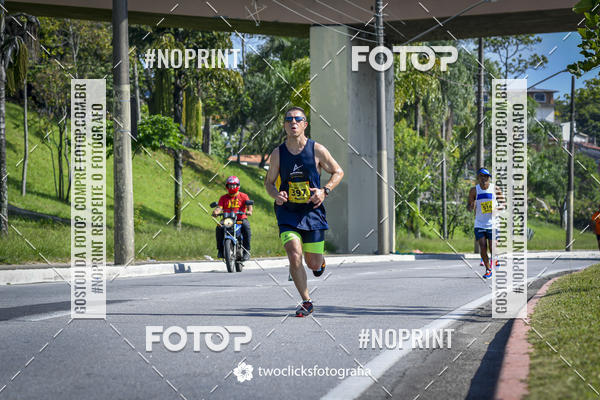 Buy your photos of the event9 Corrida da Virada Joseense 2019 - 5K e 15 K on Fotop