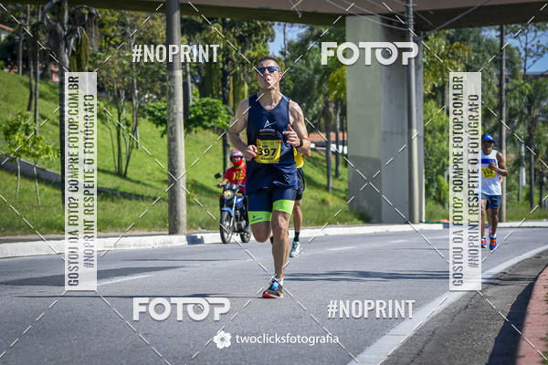 Buy your photos of the event9 Corrida da Virada Joseense 2019 - 5K e 15 K on Fotop