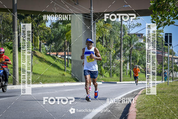 Buy your photos of the event9 Corrida da Virada Joseense 2019 - 5K e 15 K on Fotop