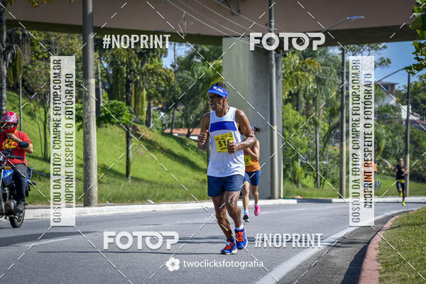 Buy your photos of the event9 Corrida da Virada Joseense 2019 - 5K e 15 K on Fotop