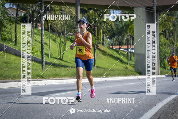 Buy your photos of the event9 Corrida da Virada Joseense 2019 - 5K e 15 K on Fotop