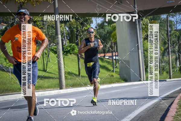 Buy your photos of the event9 Corrida da Virada Joseense 2019 - 5K e 15 K on Fotop