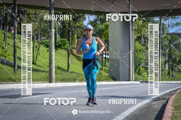 Buy your photos of the event9 Corrida da Virada Joseense 2019 - 5K e 15 K on Fotop
