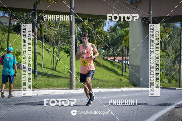Buy your photos of the event9 Corrida da Virada Joseense 2019 - 5K e 15 K on Fotop