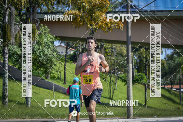 Buy your photos of the event9 Corrida da Virada Joseense 2019 - 5K e 15 K on Fotop