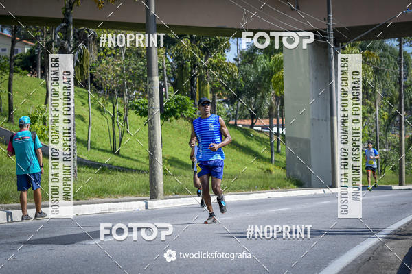 Buy your photos of the event9 Corrida da Virada Joseense 2019 - 5K e 15 K on Fotop