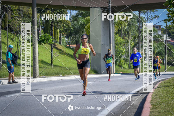 Buy your photos of the event9 Corrida da Virada Joseense 2019 - 5K e 15 K on Fotop