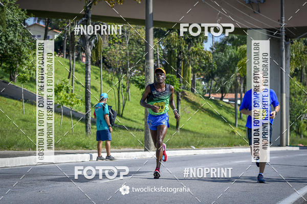 Buy your photos of the event9 Corrida da Virada Joseense 2019 - 5K e 15 K on Fotop