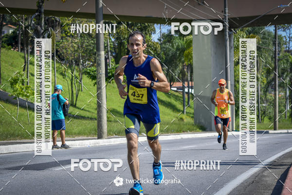 Buy your photos of the event9 Corrida da Virada Joseense 2019 - 5K e 15 K on Fotop
