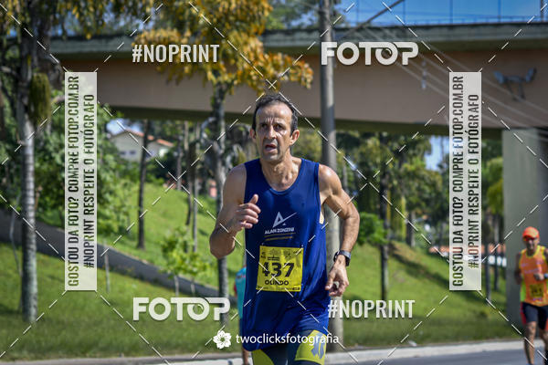 Buy your photos of the event9 Corrida da Virada Joseense 2019 - 5K e 15 K on Fotop