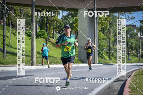 Buy your photos of the event9 Corrida da Virada Joseense 2019 - 5K e 15 K on Fotop