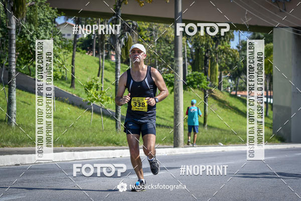 Buy your photos of the event9 Corrida da Virada Joseense 2019 - 5K e 15 K on Fotop