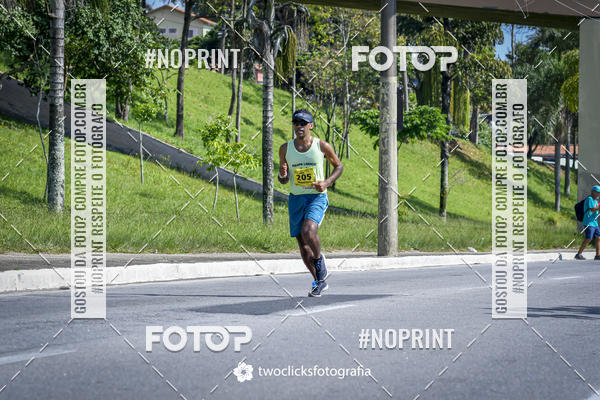 Buy your photos of the event9 Corrida da Virada Joseense 2019 - 5K e 15 K on Fotop