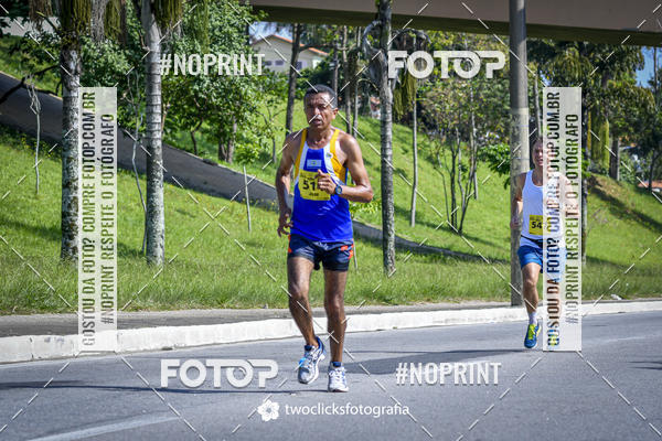 Buy your photos of the event9 Corrida da Virada Joseense 2019 - 5K e 15 K on Fotop
