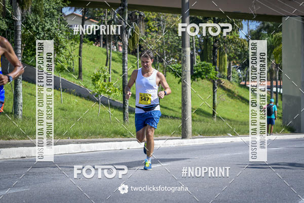 Buy your photos of the event9 Corrida da Virada Joseense 2019 - 5K e 15 K on Fotop